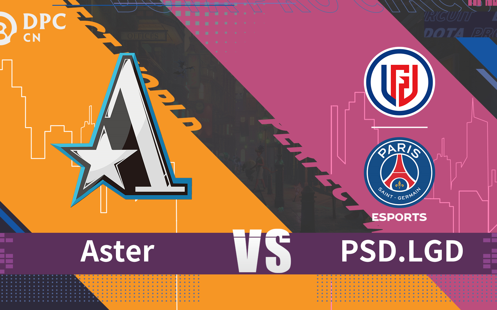 包含100T逆转PSG，Meiko2绝境逆转的词条