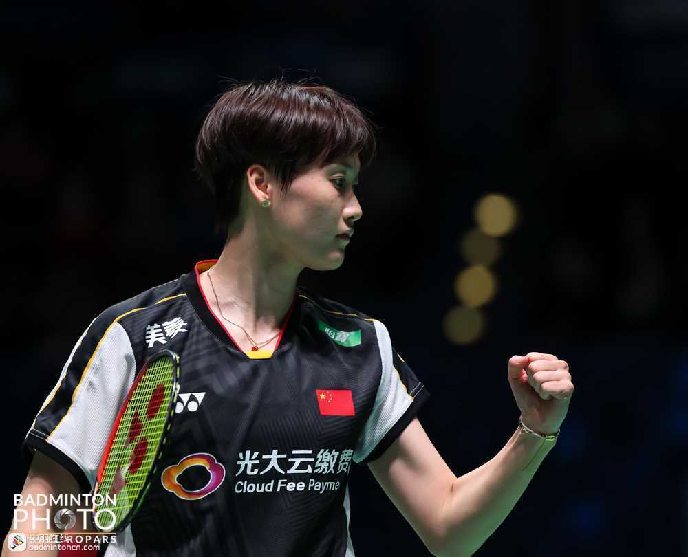 包含法国羽毛球队翻盘丹麦羽毛球队,戴资颖三分雨点燃全场的词条 包含法国羽毛球队翻盘丹麦羽毛球队,戴资颖三分雨点燃全场的词条