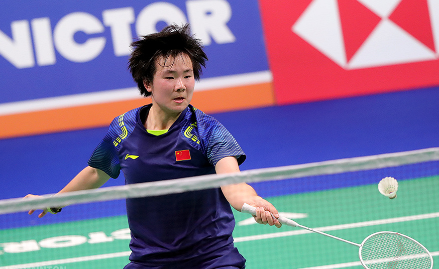 包含法国羽毛球队翻盘丹麦羽毛球队,戴资颖三分雨点燃全场的词条 包含法国羽毛球队翻盘丹麦羽毛球队,戴资颖三分雨点燃全场的词条