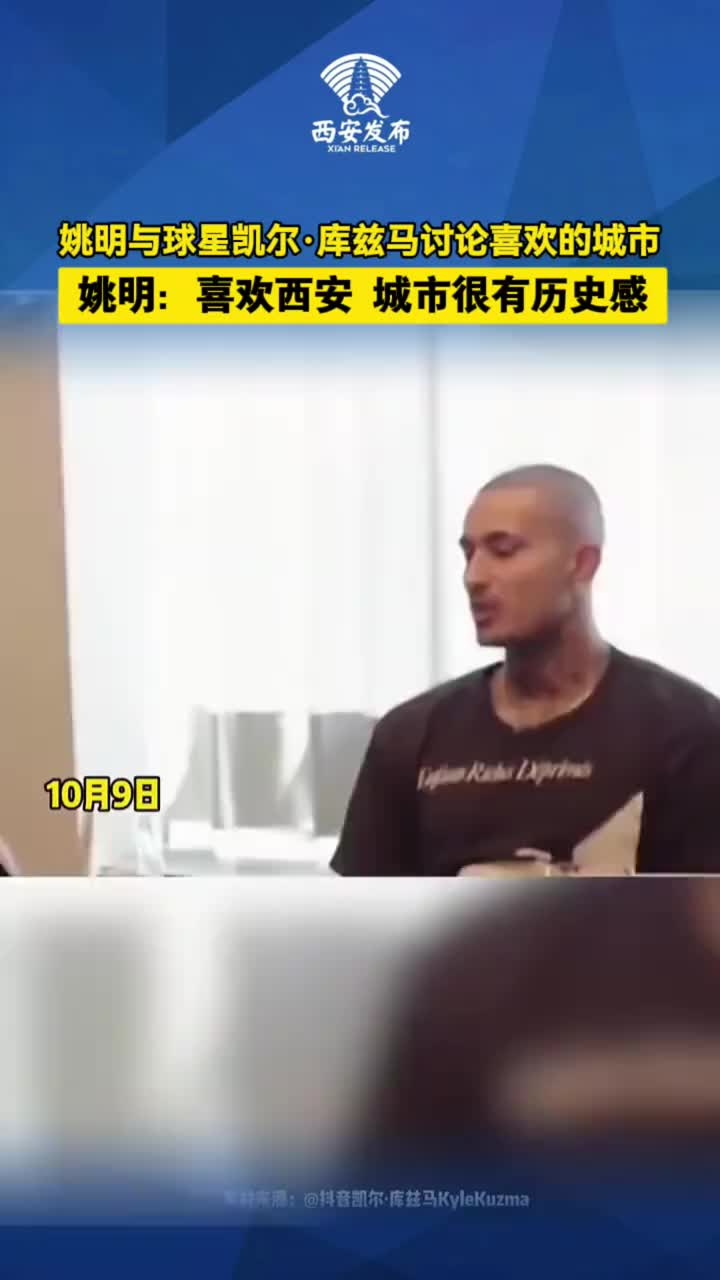 掘金血洗独行侠，凯尔·库兹马完成帽子戏法的简单介绍
