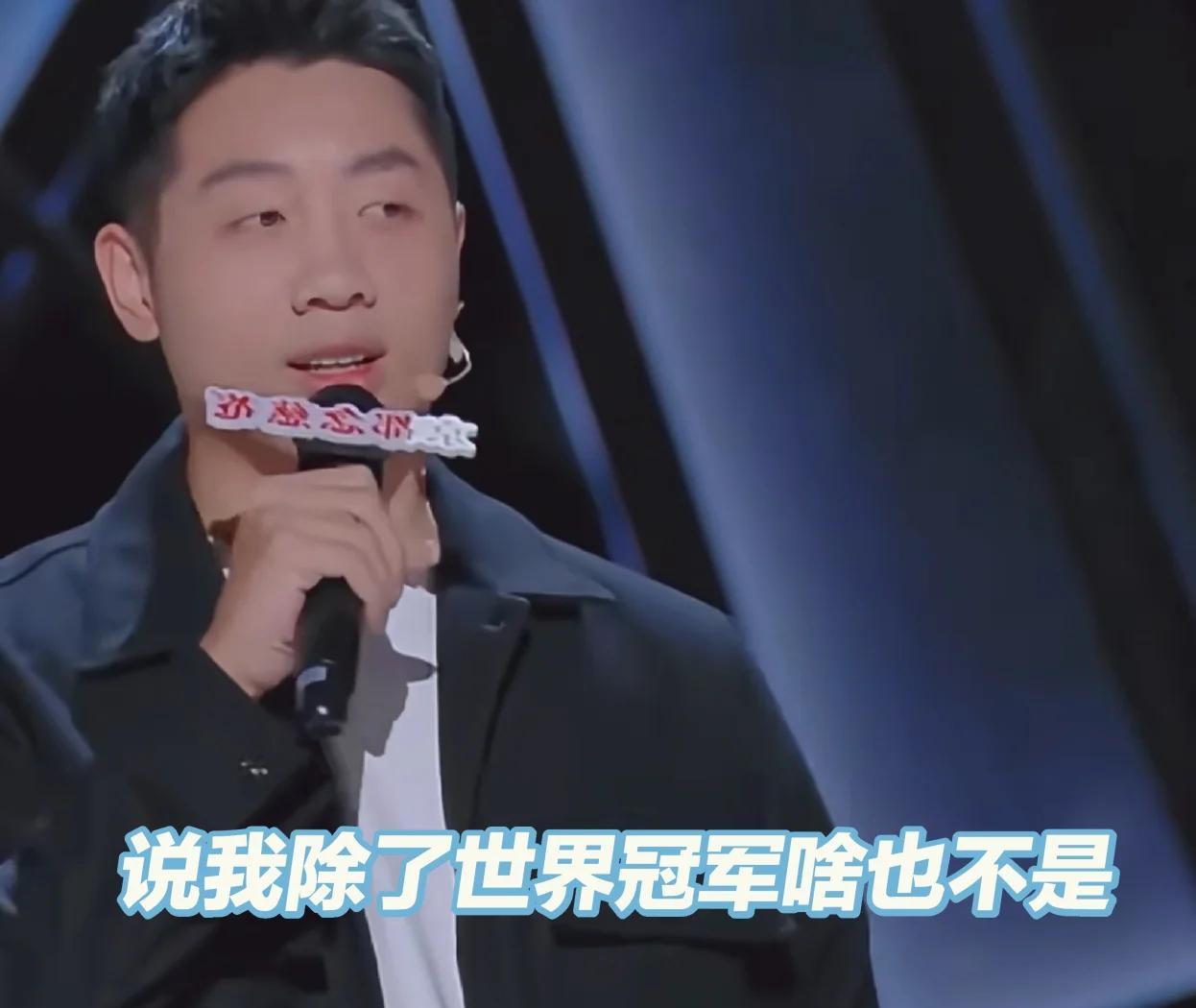 关于英国乒乓球队碾压波兰乒乓球队，许昕制霸全场的信息