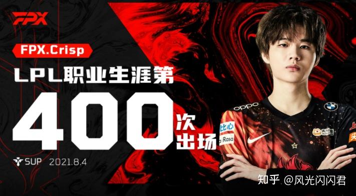 CLG轻取RNG,Doinb打破历史纪录 CLG轻取RNG,Doinb打破历史纪录