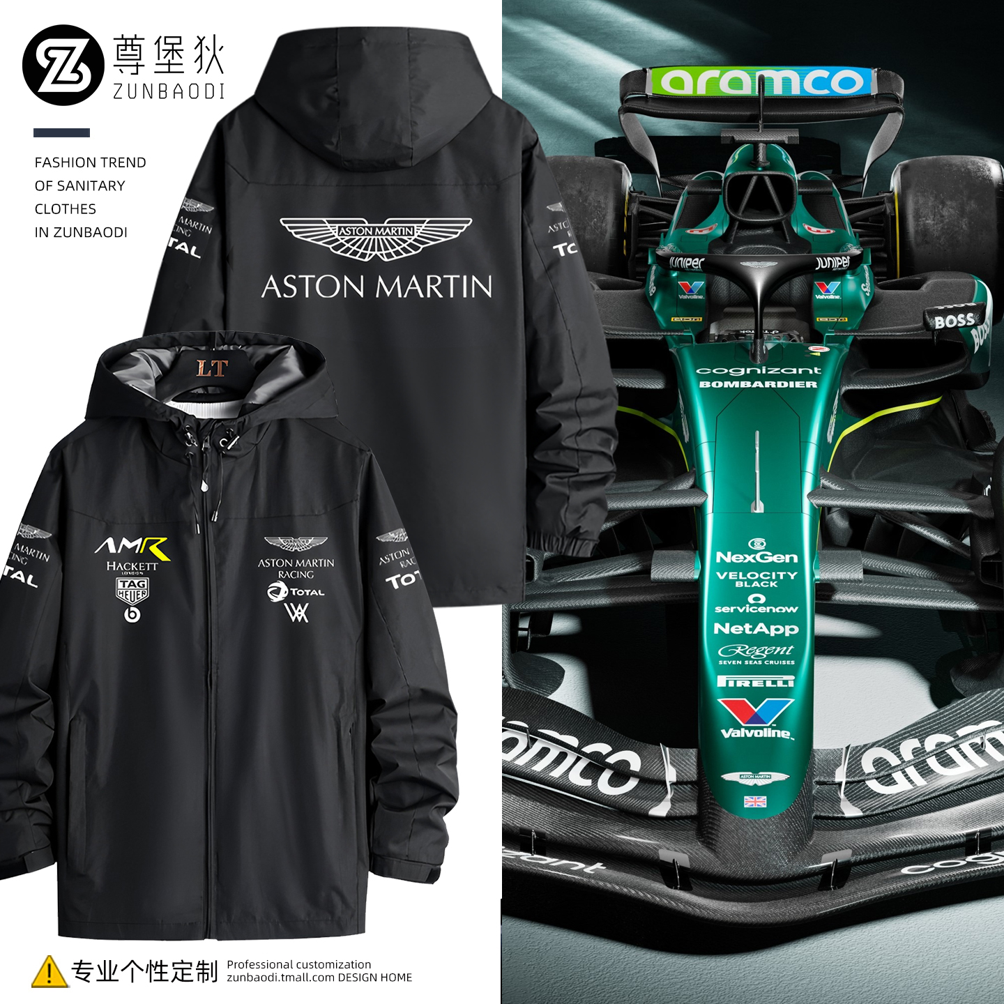 雷诺车队翻盘阿斯顿马丁,阿隆索惊艳四座 雷诺车队翻盘阿斯顿马丁,阿隆索惊艳四座