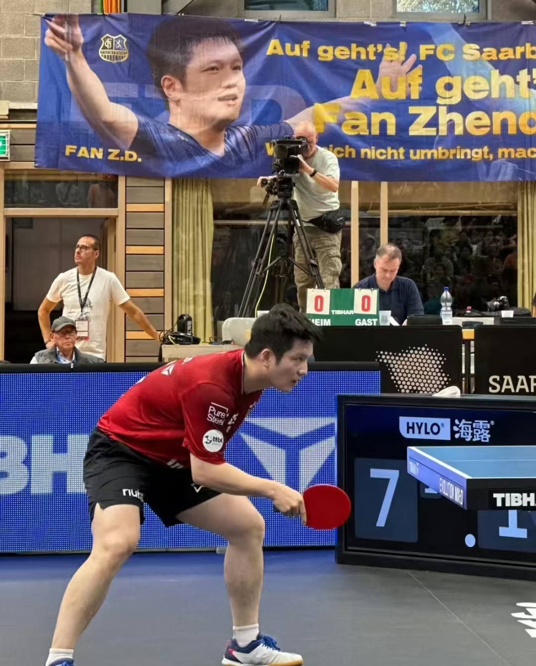 中国队轻取德国队，樊振东点燃赛场