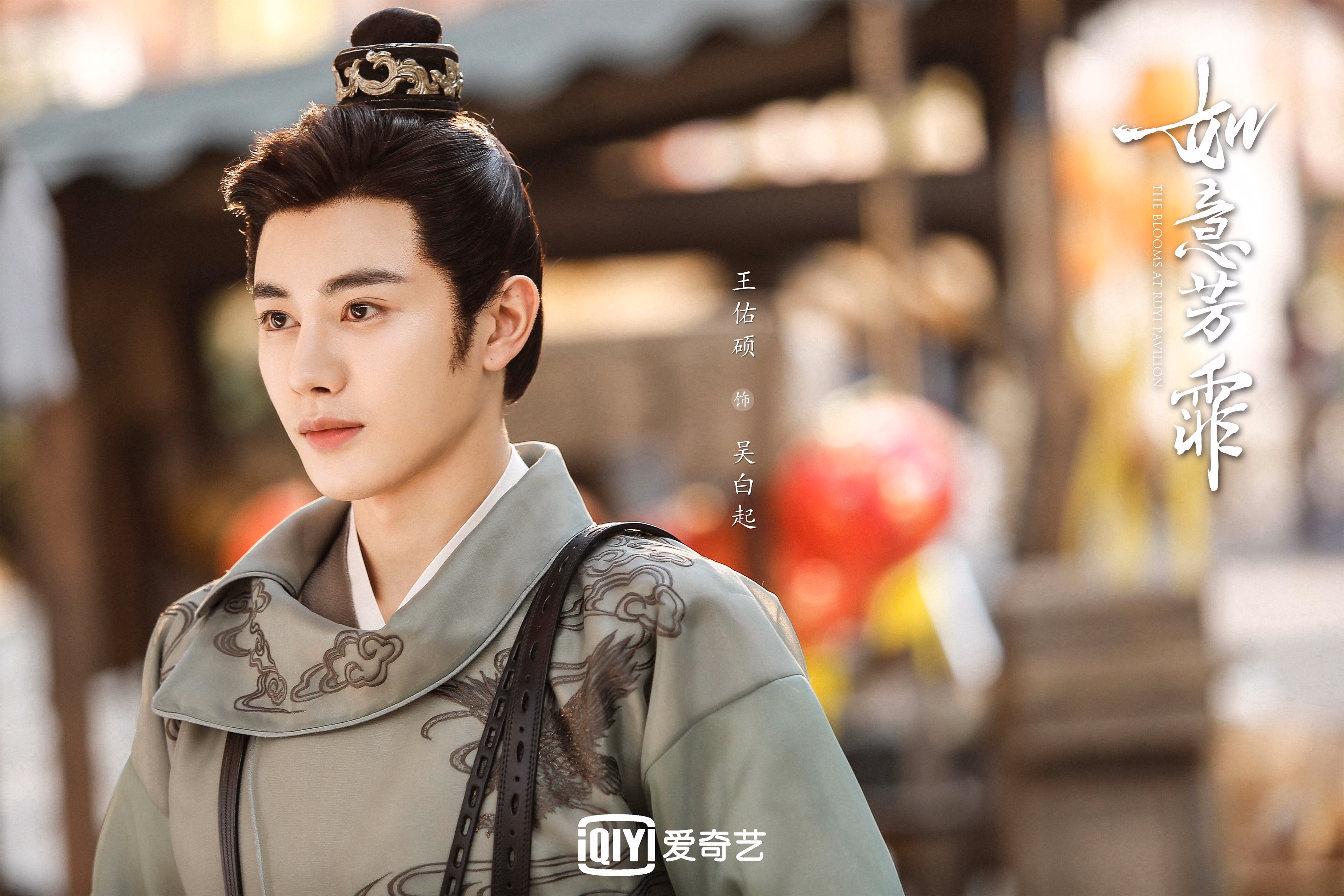 后腰革命！阿坎吉的隐秘引擎驱动曼联晋级