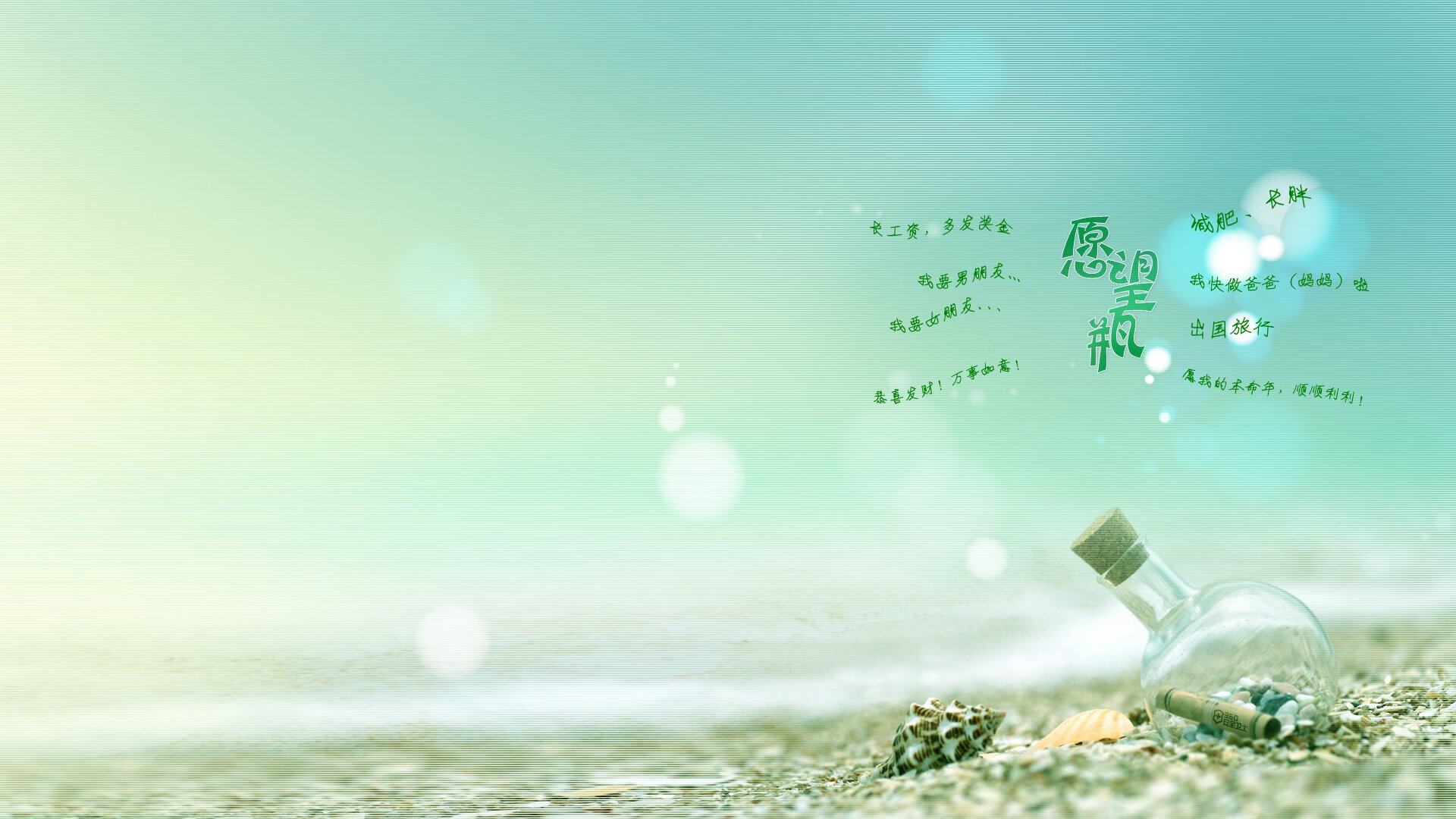 东方壁垒对西方利刃，当活塞的铁血防守遇上深圳的速度，布伦森的杀伤艺术何以成为破局密钥？