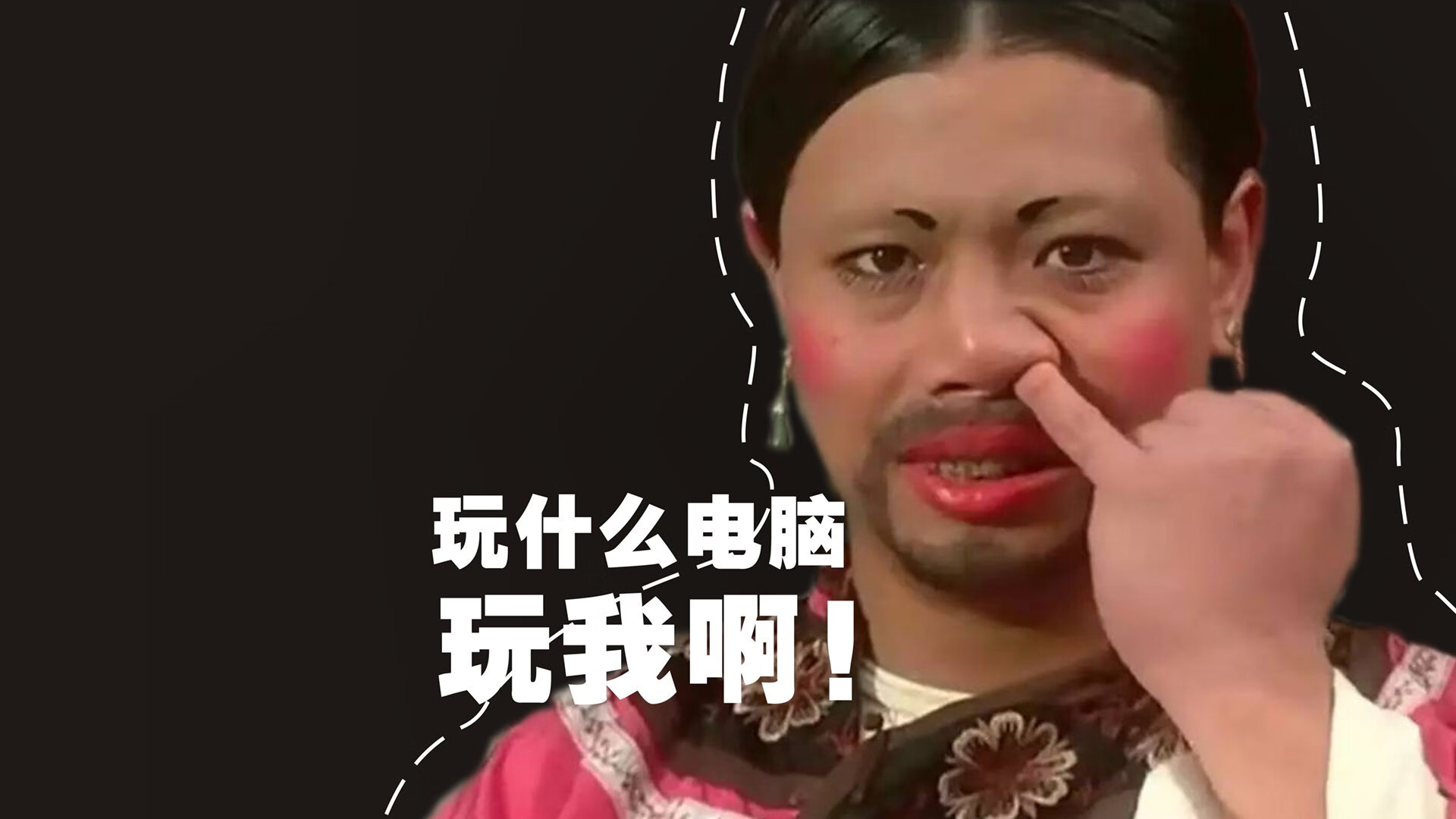 美洲巨盾，阿劳霍用最原始的勇气，锁死2026世界杯之夜