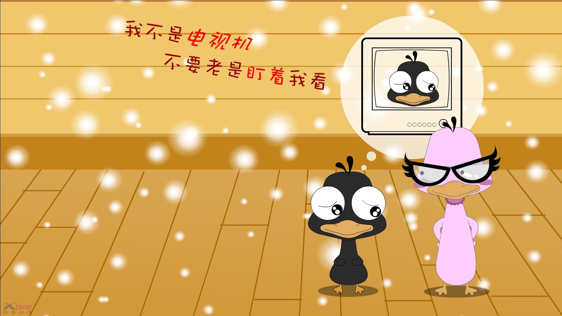 冰与火的15分钟，佩德里单节导演比利时拉开墨西哥的战术交响