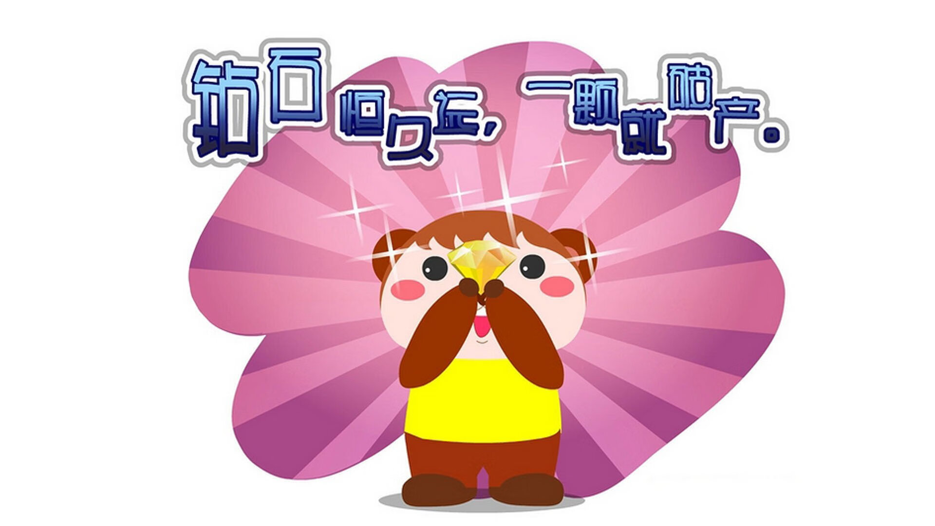 足球世界的双城记，克瓦拉茨赫利亚引爆意甲，加拿大险胜马里显韧劲