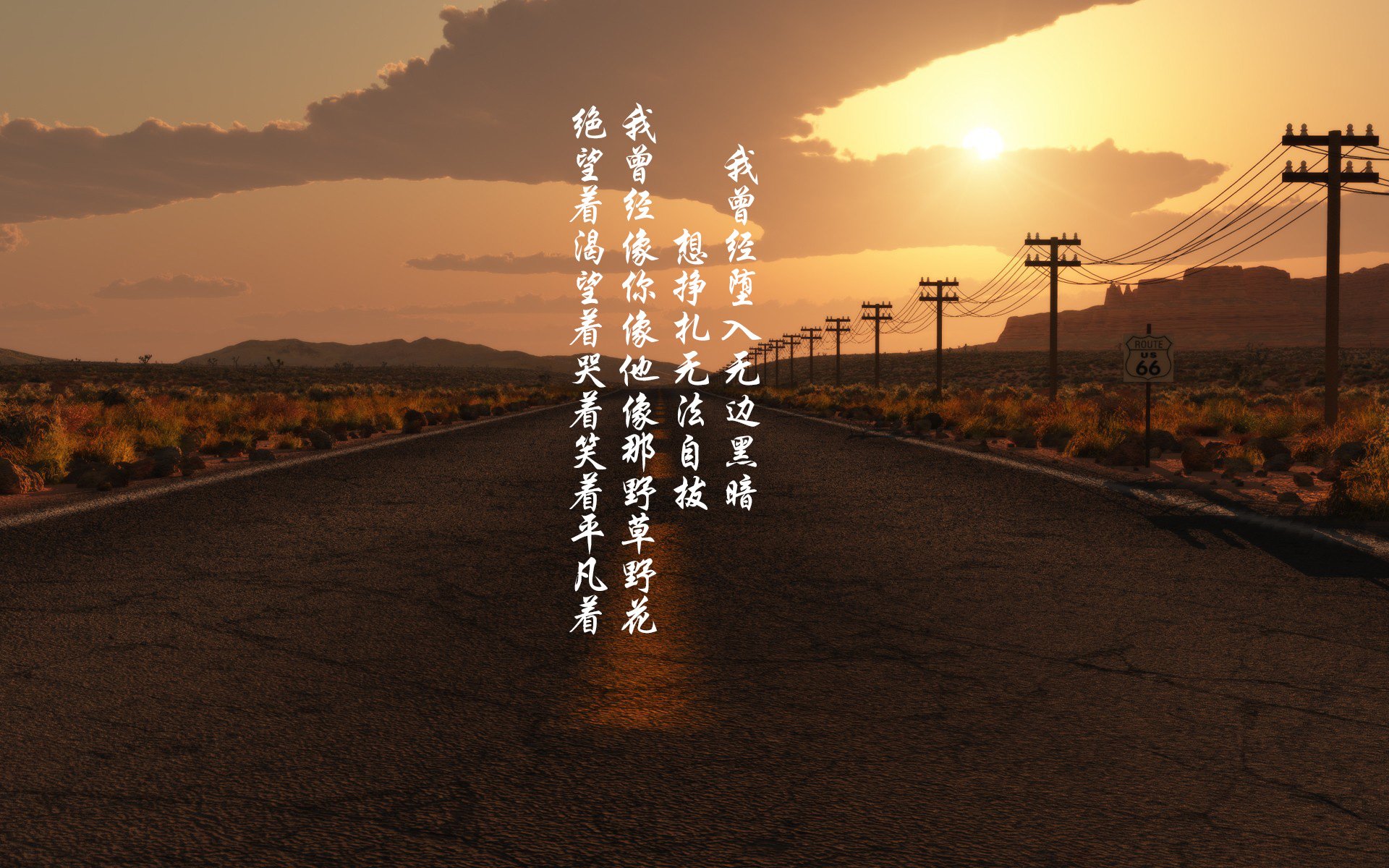 从沉默到雷霆，浓眉觉醒，湖人制霸北境之王