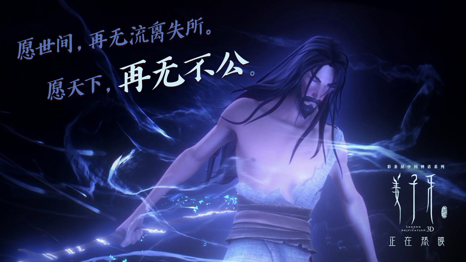 火箭鏖战公牛，新星约基奇化身关键先生助队硬仗取胜