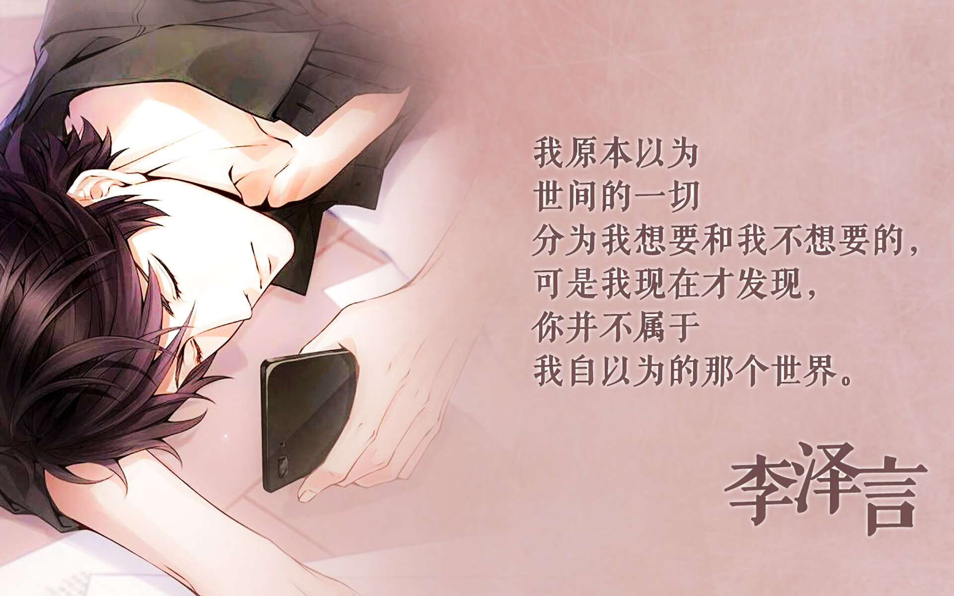 破壁者，萨卡如何撕裂南美铁幕，在A组生死战中为罗马尼亚重塑命运