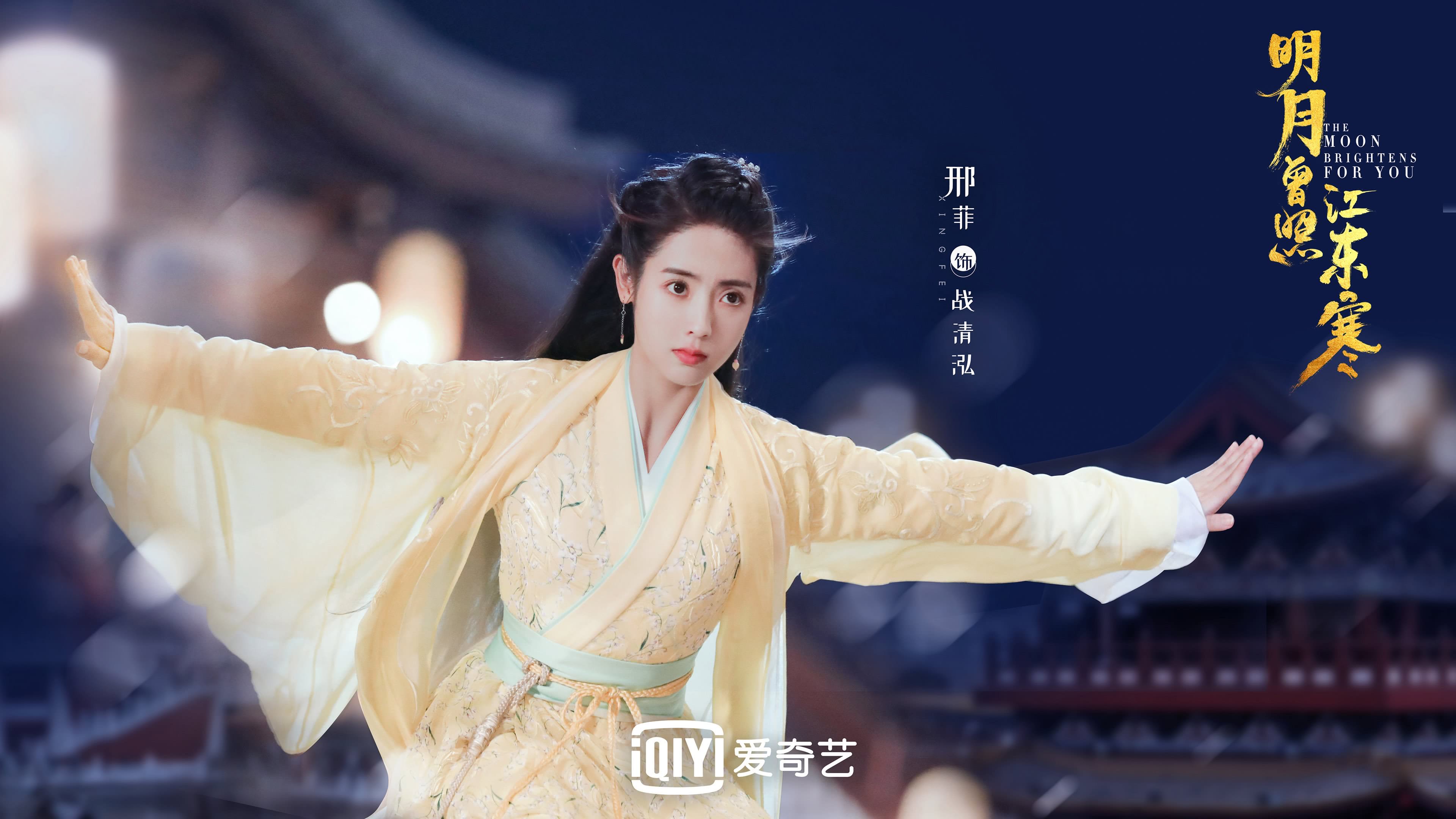 宿命的火焰，2026，巴西的复仇之夜，迪亚斯一剑封喉