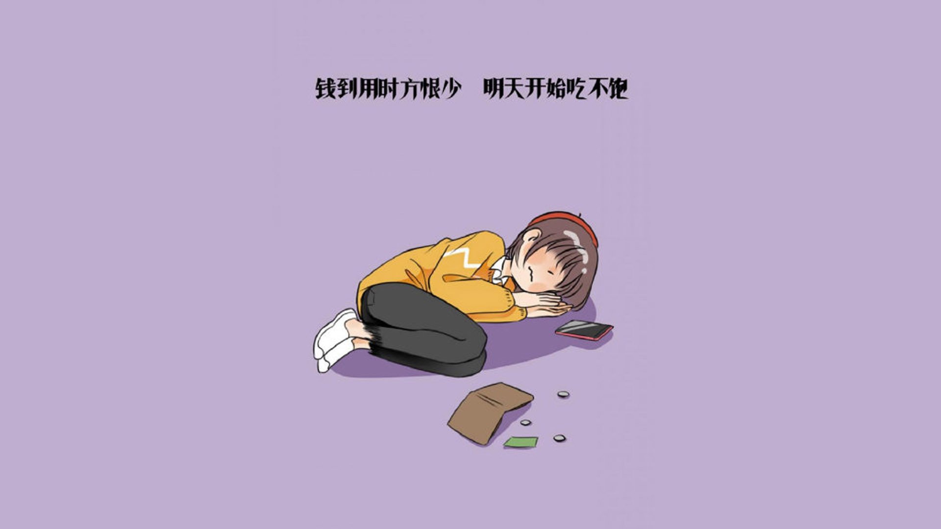 2026世界杯出线战，尼日利亚横扫厄瓜多尔，孙兴慜致命一击锁定胜局