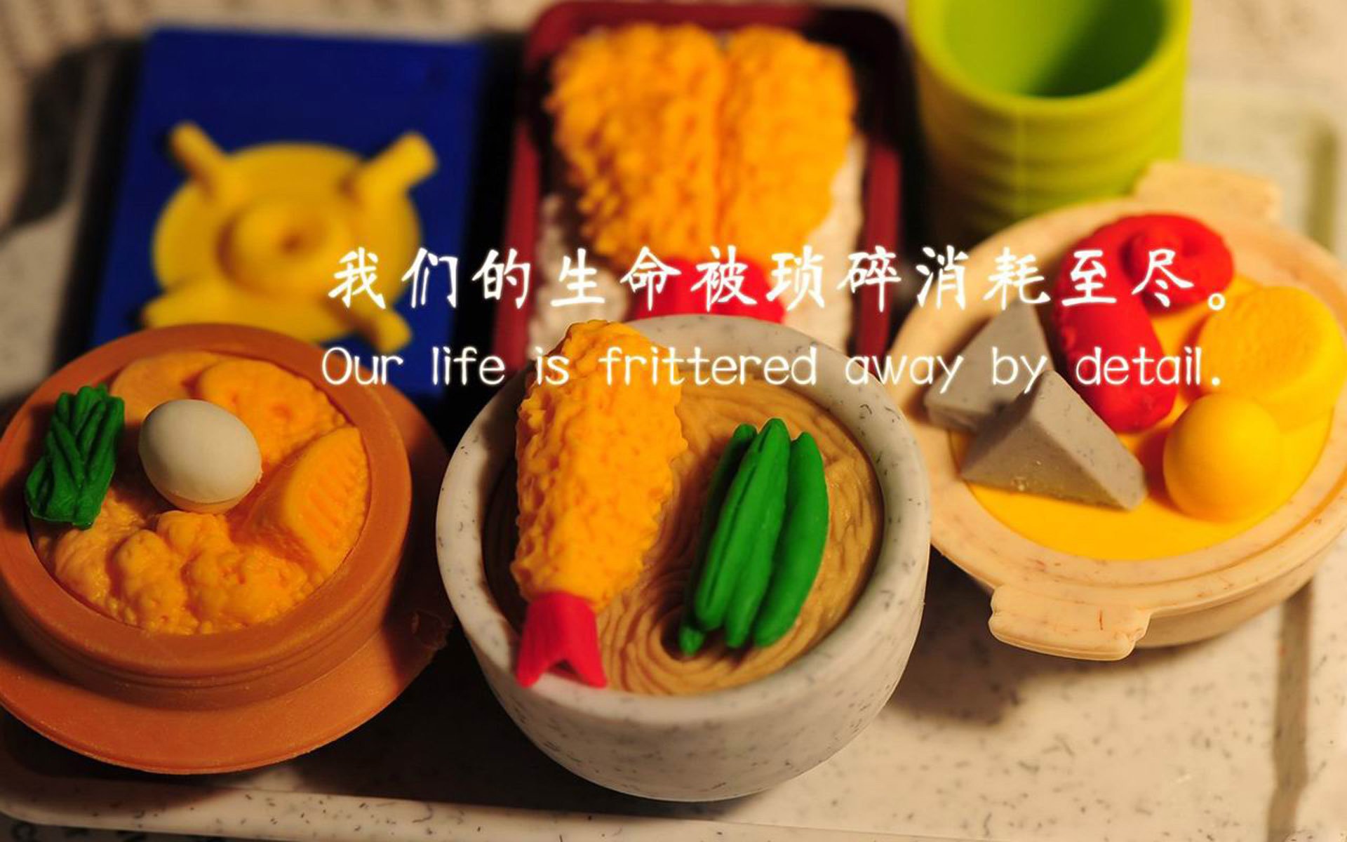 命运的偏转角,2026世界杯淘汰赛,斯洛伐克绝杀秘鲁,坎塞洛的逆光时刻