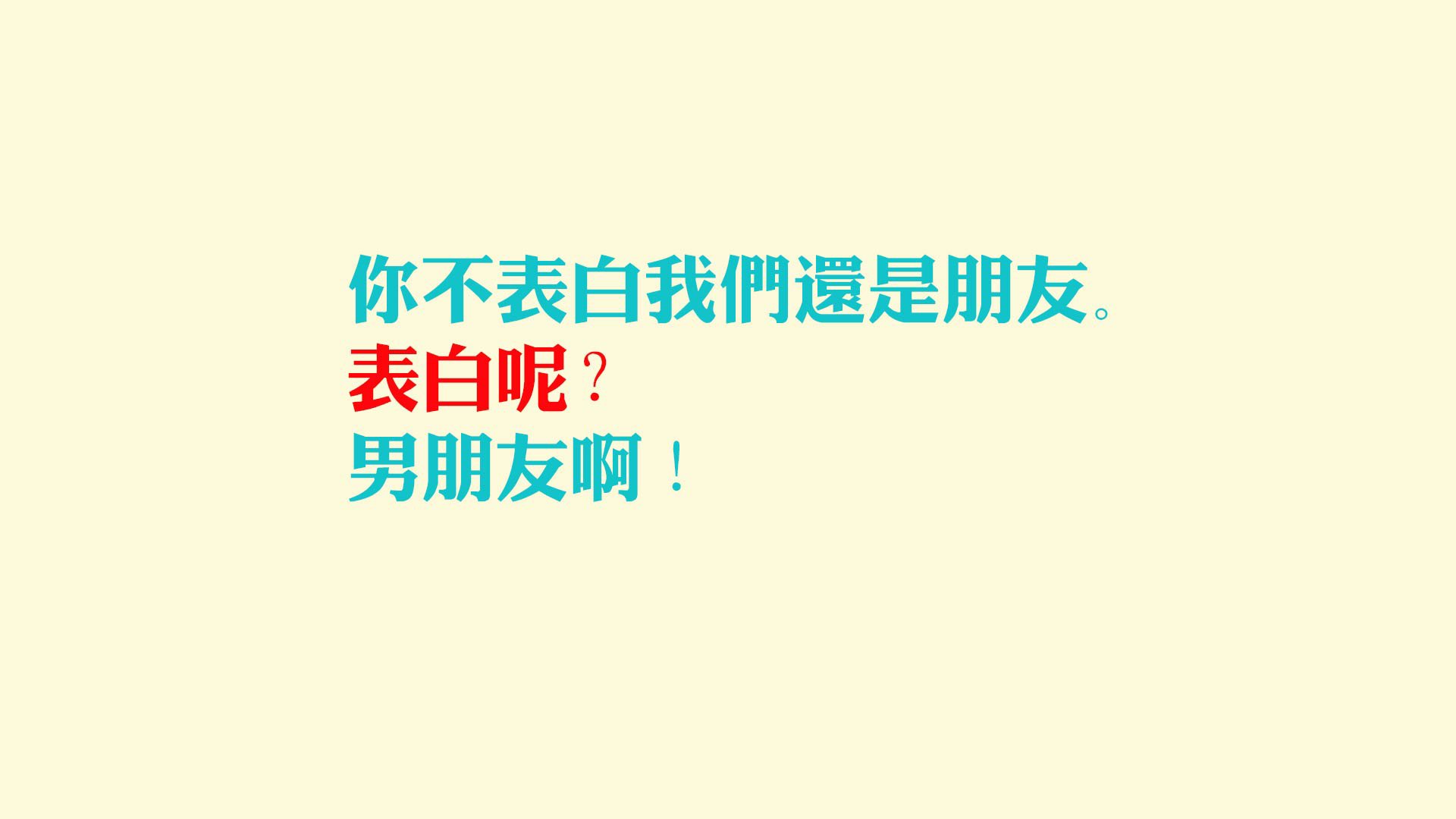 逆转之王再临,2026世界杯E组生死战,葡萄牙绝地翻盘加纳,德容一剑封喉
