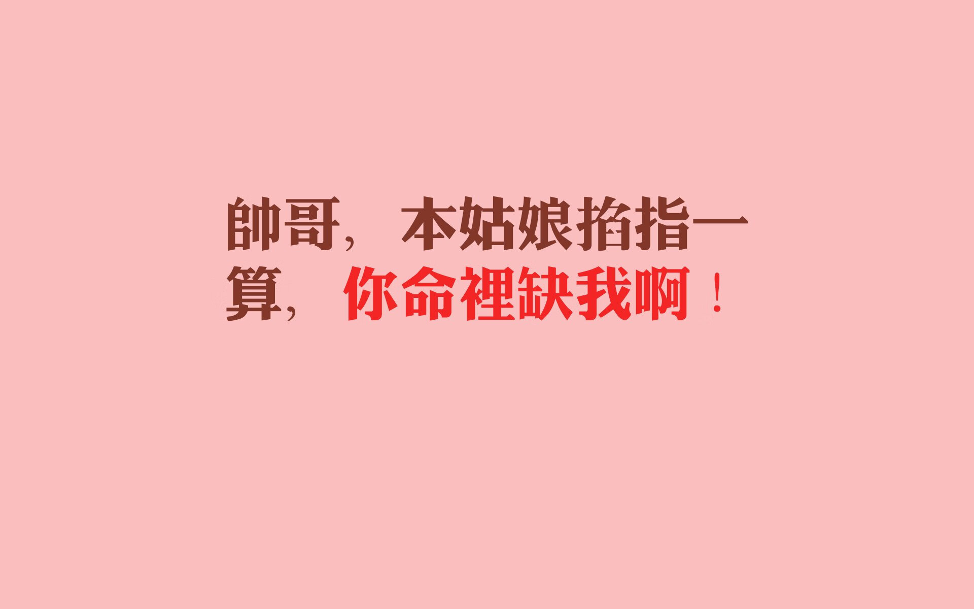 唯一之战,2026世界杯,乌拉圭逆转西班牙,拉什福德书写不朽传奇