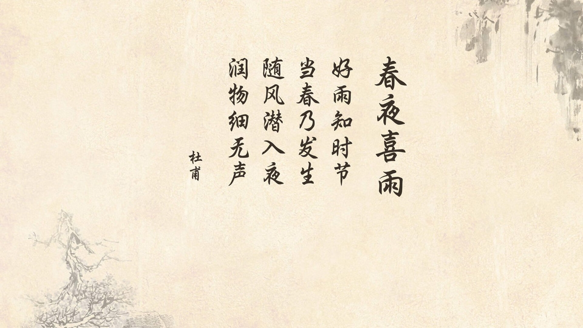 最后一秒的永恒,2026世界杯G组,阿方索·戴维斯的绝杀如何撕裂了12亿人的梦