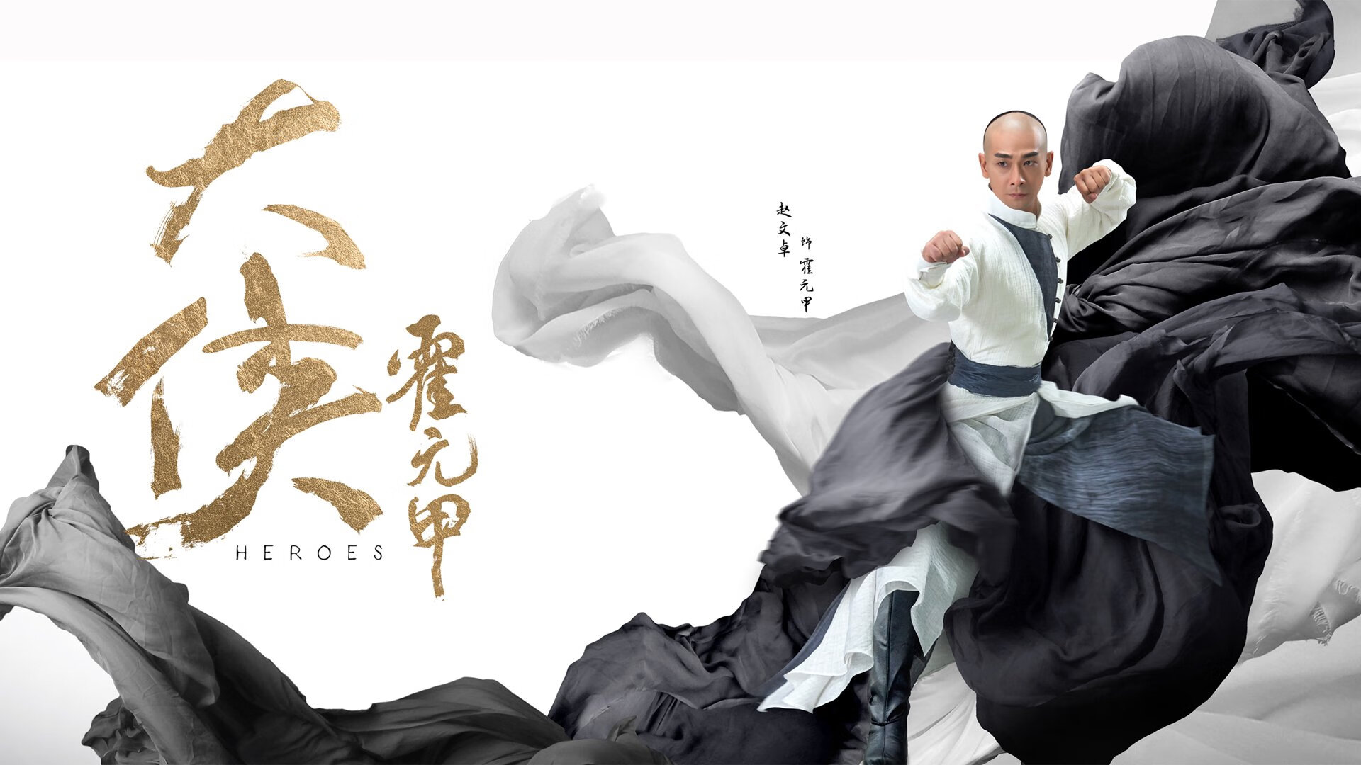 2026世界杯D组生死战,厄瓜多尔力克罗马尼亚,凯恩致命一击改写命运