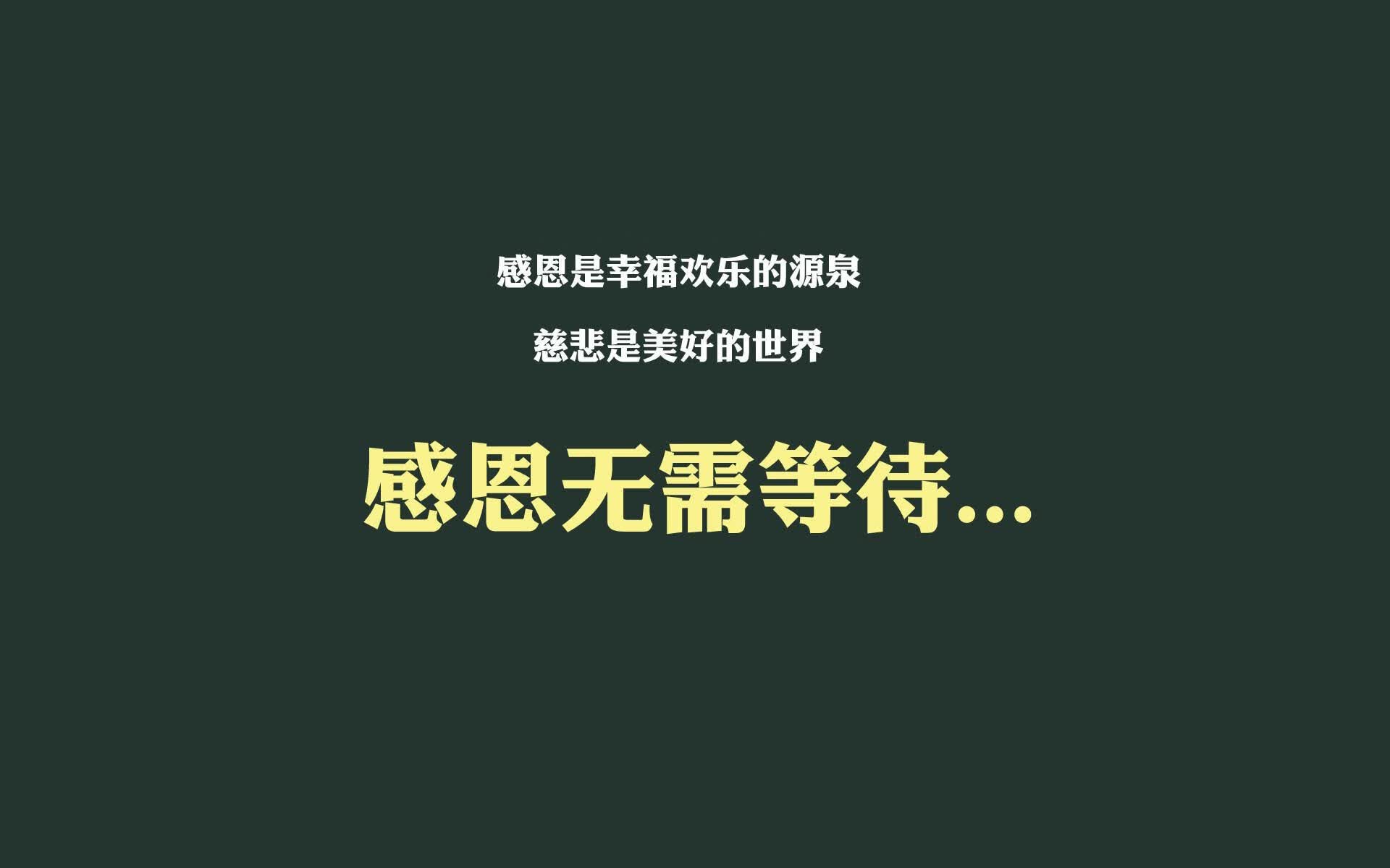 黑星闪耀,2026世界杯E组关键战,加纳完胜波兰,费利克斯带队取胜,门将神勇铸就钢铁防线