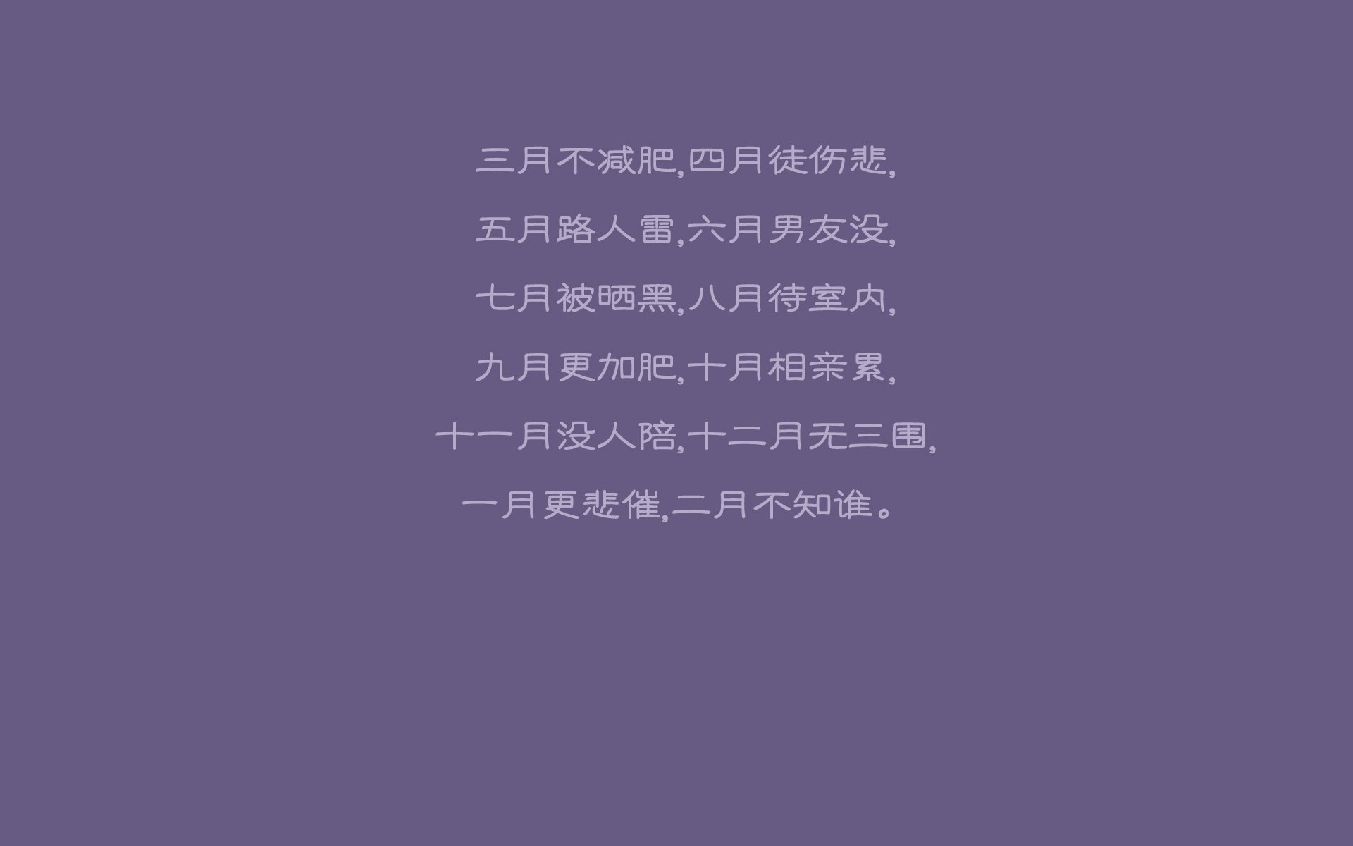 独步天下,2026世界杯B组强强对话,伊朗横扫波兰,范戴克闪耀全场的唯一时刻