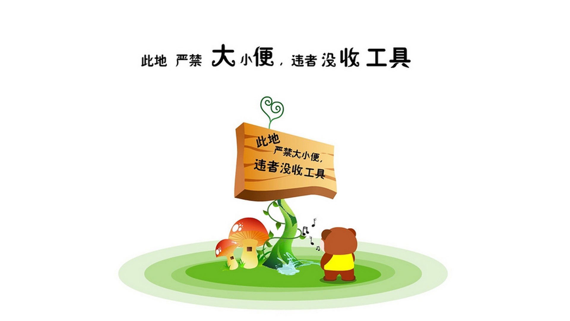 基多之巅的独舞,登贝莱与2026世界杯B组的唯一解
