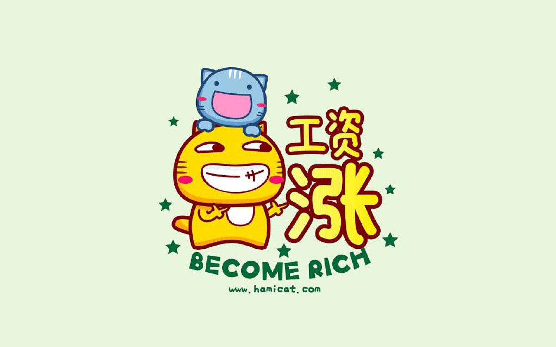 波斯铁骑的史诗逆转,2026世界杯H组焦点战,三笘薰导演亚洲足球奇迹