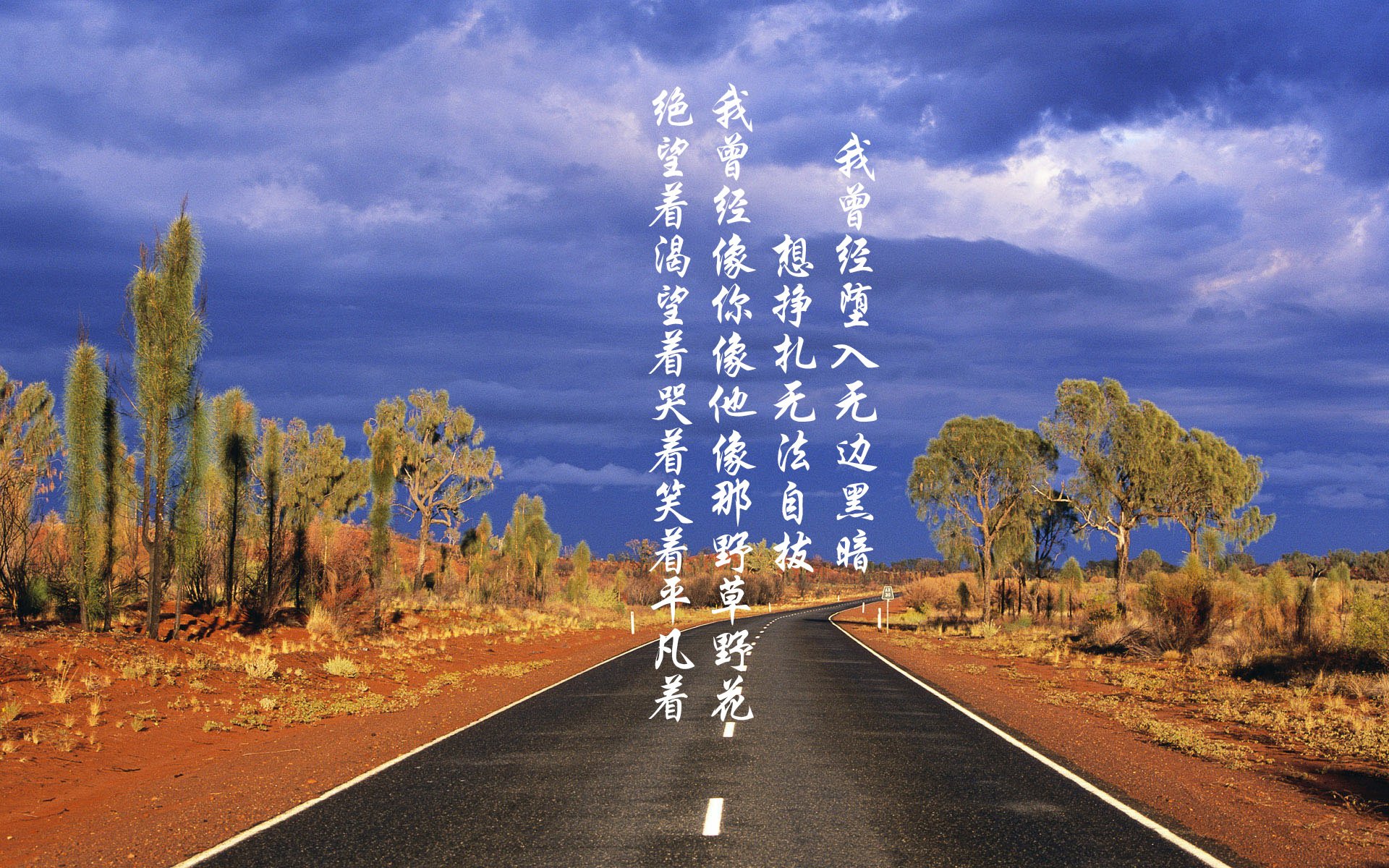 北欧战斧劈开星条旗,当控球成为枷锁,穆西亚拉的致命一击为挪威加冕